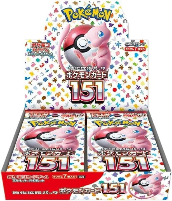 Pokemon: 151 Booster Box Japanese