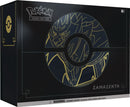 Pokemon: Sword & Shield Elite Trainer Box