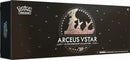 Pokemon: Arceus VSTAR Ultra-Premium Collection
