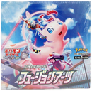 Fusion Arts Japanese Booster Box