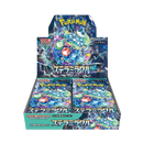 Stellar Miracle Japanese Booster Box