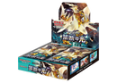 Forbidden Light SM6 Japanese Booster Box