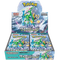 Cyber Judge Japanese Booster Box