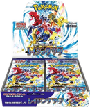 Raging Surf Japanese Booster Box
