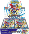 Raging Surf Japanese Booster Box
