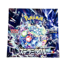 Stellar Miracle Japanese Booster Box