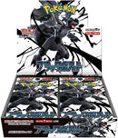 Pokemon: Black Bolt Booster Box Japanese
