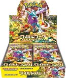 Wild Force Japanese Booster Box
