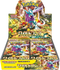 Wild Force Japanese Booster Box