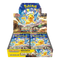 Super electric breaker Japanese Booster Box