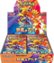 Heat Wave Arena Booster Box