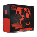 Pokemon: Destined Rivals Elite Trainer Box