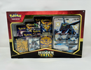 Pokemon: Hidden Fates Premium Powers Collection