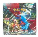 Paradox Rift Ancient Roar Japanese Booster Box