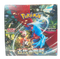 Paradox Rift Ancient Roar Japanese Booster Box