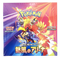Heat Wave Arena Booster Box