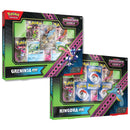 Pokemon: Shrouded Fable Kingdra/Greninja ex Special Illustration Collection
