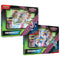 Pokemon: Shrouded Fable Kingdra/Greninja ex Special Illustration Collection