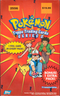 Topps Series 2 Booster Box (10 Pack)