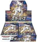 Star Birth Japanese Booster Box