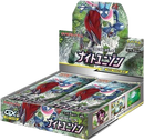 Night Unison Japanese Booster Box