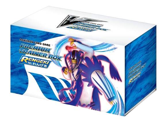 Premium Trainer Box Rengeki Premium Trainer Japanese Booster Box