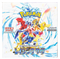 Raging Surf Japanese Booster Box