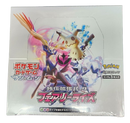 Fairy Rise Japanese Booster Box