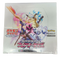 Fairy Rise Japanese Booster Box