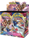 Sword & Shield Base Set Booster Box