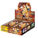 Ultra Sun Japanese Booster Box