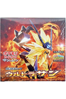 Ultra Sun Japanese Booster Box
