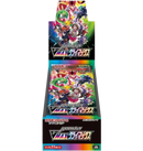 VMAX Climax High Class Japanese Booster Box