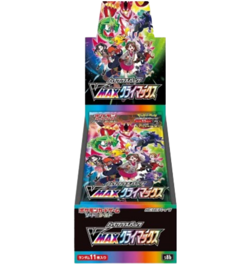 VMAX Climax High Class Japanese Booster Box